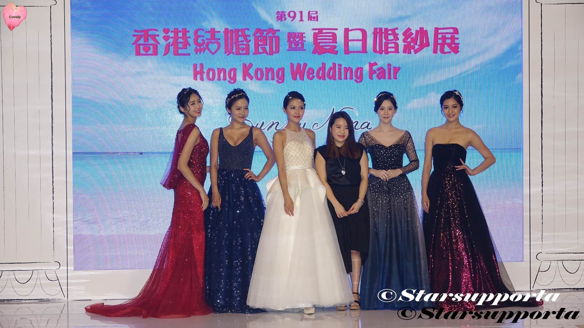 20180609 香港結婚節暨夏日婚紗展 - Bunny Nana 華麗邂逅 @ 香港會議展覽中心
